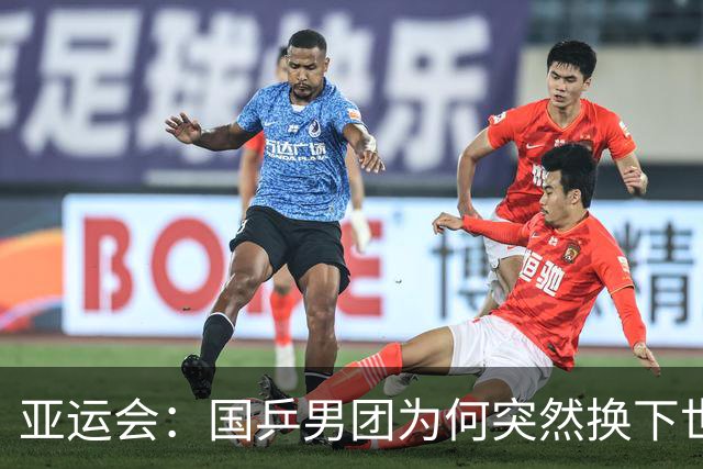 亚运会：国乒男团为何突然换下世界冠军？决战日本会如何布阵？